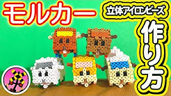 Japanese Railroad Crossing Animation Youtube Japanese Railroad Crossing Animation Youtube