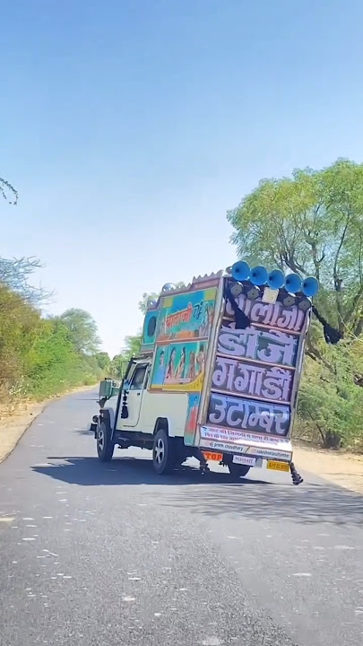 Dj Tractor Wala DJ- Hindi Dj Remix Songs |Di song 2025 | New Dj Gan 2025 RajasthaniDj Song 2025