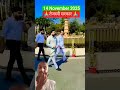 14 november 2025 में तेजस्वी सरकार #trending #rjd #shorts #tejashwiyadav #tejashwiyadav#rjdlover