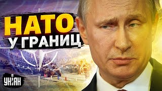 НАТО у границ России! Второй фронт: неожиданный поворот. Обзор от Асланяна