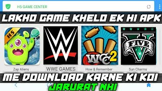How to play 100000 Games in one app||Or Koi Bhi Game Download Karne ki Jarurat nhi he||Sirf Ek App|| screenshot 1