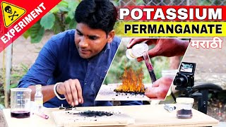 Potassium Permanganate And Glycerin Reaction | Experiment Never don&#39;t try to Mix It|