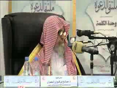 إذا و ض ع الطعام و حان وقت الصلاة هل ي رخ ص بتناول الطعام و ترك صلاة الجماعة الشيخ صالح الفوزان