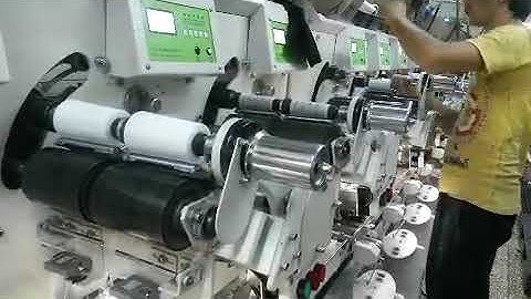 Changli cone winding machine high speed(1)