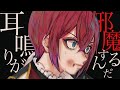 【手描きツイステ】リドルで/人/生/リ/セ/ッ/ト/ボ/タ/ン/