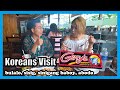 (eng sub, tag sub) Korean Tried Filipino Foods in Gerry's Grill (Sisig, Abodo, Sinigang, Bulalo)