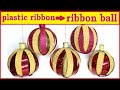 X-MAS DECORATION out of plastic RIBBON