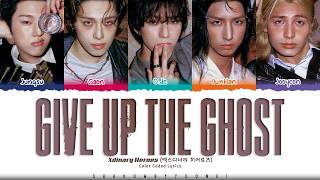 Xdinary Heroes 'Give Up The Ghost' Lyrics (엑스디너리 히어로즈 Give Up The Ghost 가사) [Color Coded_Eng] News