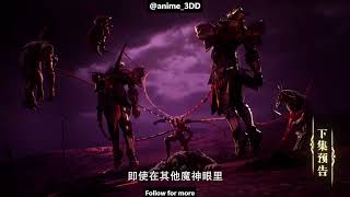 Download Lagu 🔥 Throne of Seal Episode 183 Preview | Hao Chen’s Next Battle Begins! | 神印王座 第183集 预告 MP3 Download Lagu 🔥 Throne of Seal Episode 183 Preview | Hao Chen’s Next Battle Begins! | 神印王座 第183集 预告 MP3