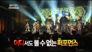 불후의 명곡 - [JK Kim Donguk&Hong Jinyeong] Immortal Songs 2 EP114 # 003