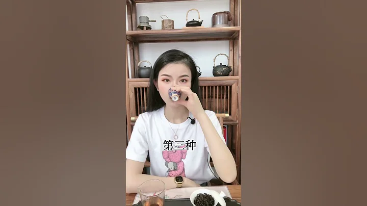 妳是哪壹种？wechat：zcj049##召唤茶友 #普洱茶 #喝茶 - 天天要闻