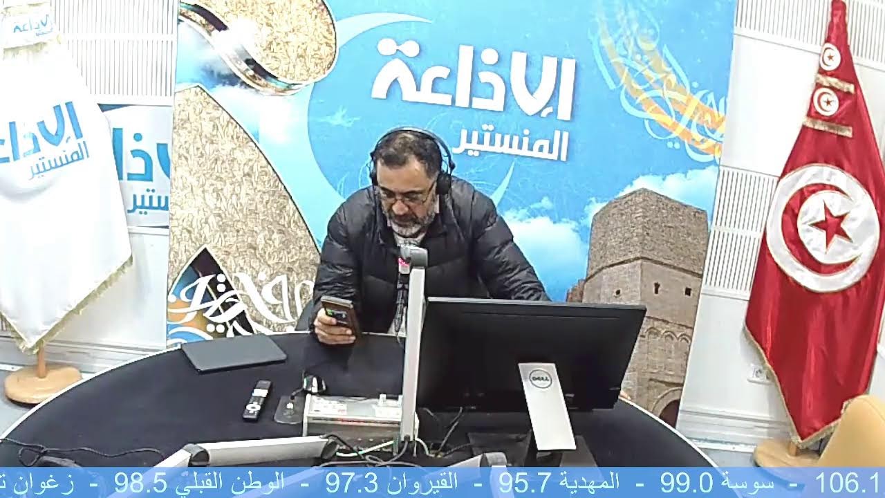 برنامج بشائر الصباح