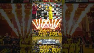 CSK Pattern 🤯 | Lose First, Win Trophy 🏆 #csk #msdhoni #ipl Content