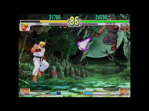 Street Fighter III: 3rd Strike - Ken vs. Akuma 2