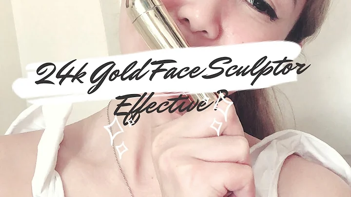 24K GOLD FACE SCULPTOR REVIEW | Effective Or Not?