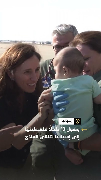  13      
 - نشر قبل 40 دقيقة