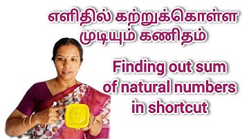 10th Maths Special series Ex 2.9 Sum 3 Finding out the sum of the natural numbers @CLARITYMATHS 