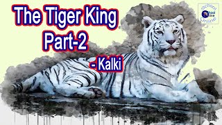 The Tiger King 2