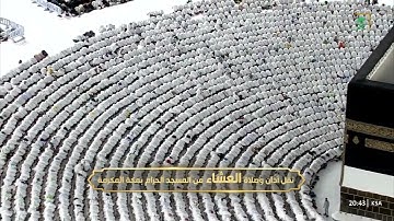 سورة الحجرات 6-13  صلاة المغرب - الشيخ ماهر المعيقلي - الثلاثاء 22 ذو القعدة 1446