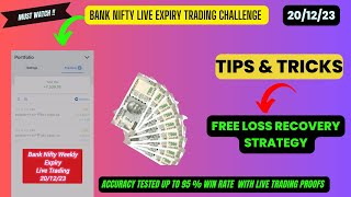 ₹7,539 Profit Booked |? Bank Nifty Intraday Live Trade |️ 20th Dec 2023 |  Option Selling | Tamil