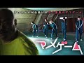 【豆柴の大群】マメゲーム Ep1 「だるまさんがころんだ」