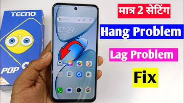 Tecno pop 9 hand problem solution | Tecno pop 9 me hang problem fix kaise kare