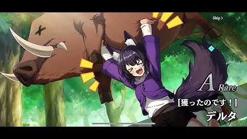 Rivals in Sync: Epsilon & Beta Rolls - JP Server | The Eminence in Shadow: Master of Garden