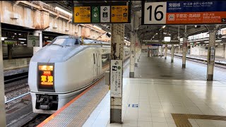 651系OM203編成   特急草津2号　上野駅入線
