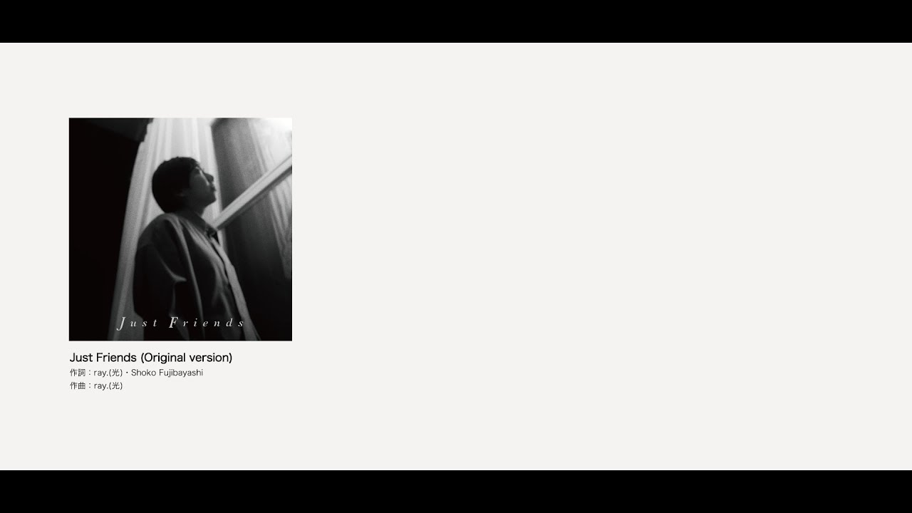 Ray 光 オフィシャルページ World Apart