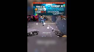 БЕРСЕР ДЕЛАЕТ ЫЫ НОЖИК🤣 #стэндоффнарезка #standoff #вантапы #twitch #standoff2 #edit #csgo #стендик