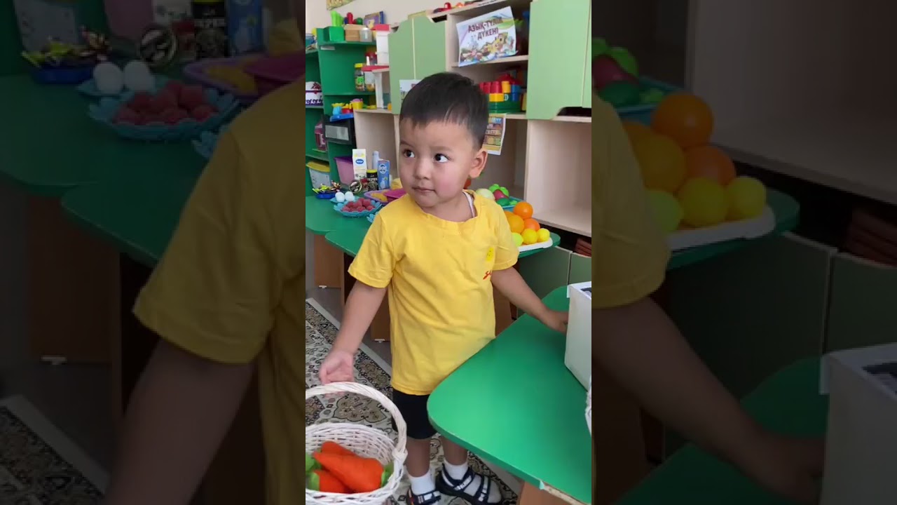 “Адалдық дүкені”“Еркетай” шағын орталығы“Күншуақ” тобыТәрбиеші: Елеуова Жанар Рахметуллоевна