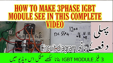 How to make 3phase IGBT Module