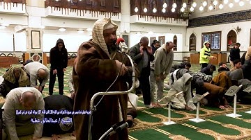 فجرية عطرة ما تيسر من سورة الاعراف من الاية 138 الي الاية 157 برواية البزي عن ابن كثير
