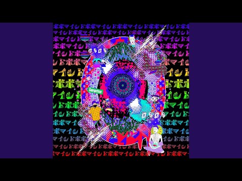 BOBOMIND3rdアルバム『EYEニハ愛で』が発売決定!!