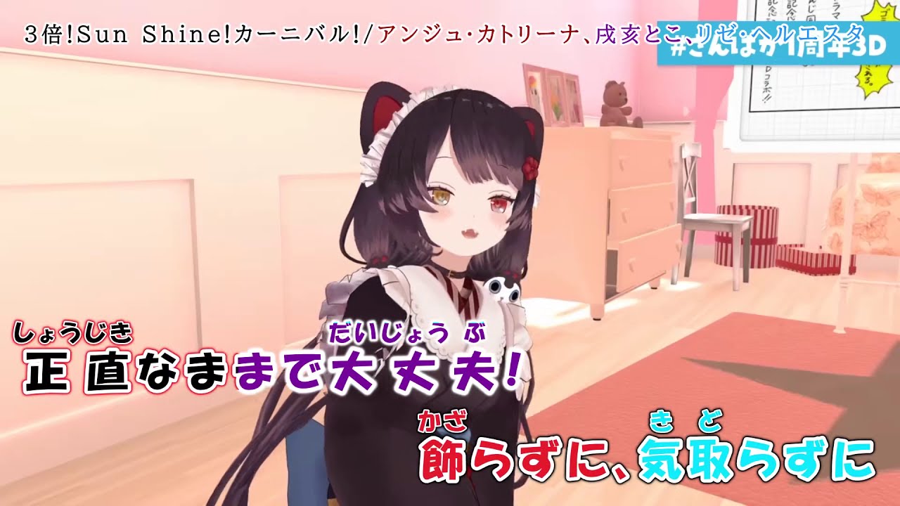 「朝」を変えれば人生が三倍楽しくなる hq720.jpg?sqp=-