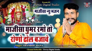 Video Download