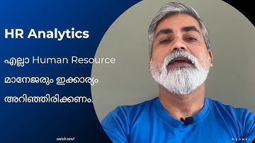 Top 5 types of HR Analytics Every Human Resource Manager Should Know | Malayalam.