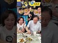 張善政市長特別南下高雄，我們一起走進 #六合夜市，感受港都最獨特的人情味。