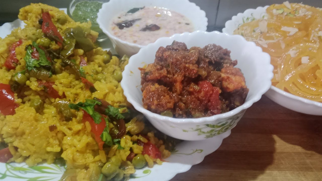 जब उड़द दाल ना हो तो क्या करें।Makar Sankranti। Uttrayan। Udad ki khichdi । Gajar ka rayta Gita's w