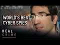 Cyber warfare fighting the crimes of the future full documentary  real crime