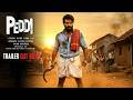 PEDDI OFFICIAL TRAILER | RAM CHARAN | JHANVI KAPOOR | AR RAHAMAN | PEDDI TEASER | PEDDO SONGS
