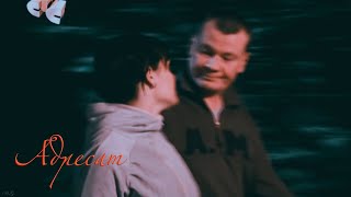 картинка: Я лечу || Адресат