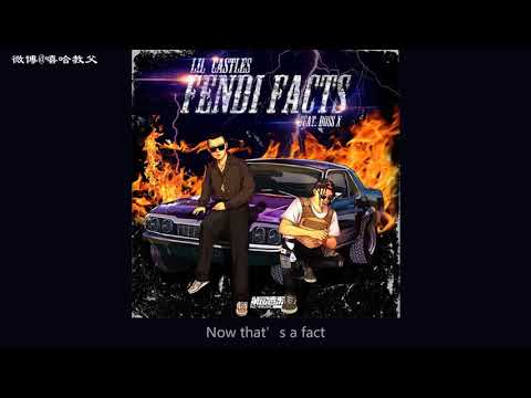 Lil Castles，谢帝-《Fendi Facts》