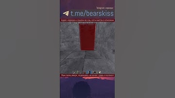 Лайфхак, совет, подсказка - как убрать неправильно поставленную стену в RUST?