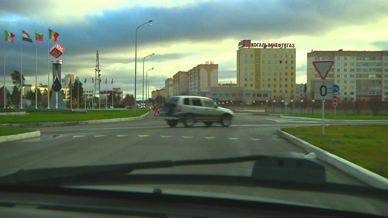 Когалым регион машины