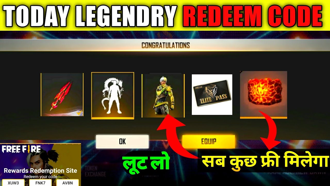 TODAY REDEEM CODE🔥🔥 | 26 JUNE RAMPAGE  EVENT ALL FREE REWARDS IN FREE FIRE