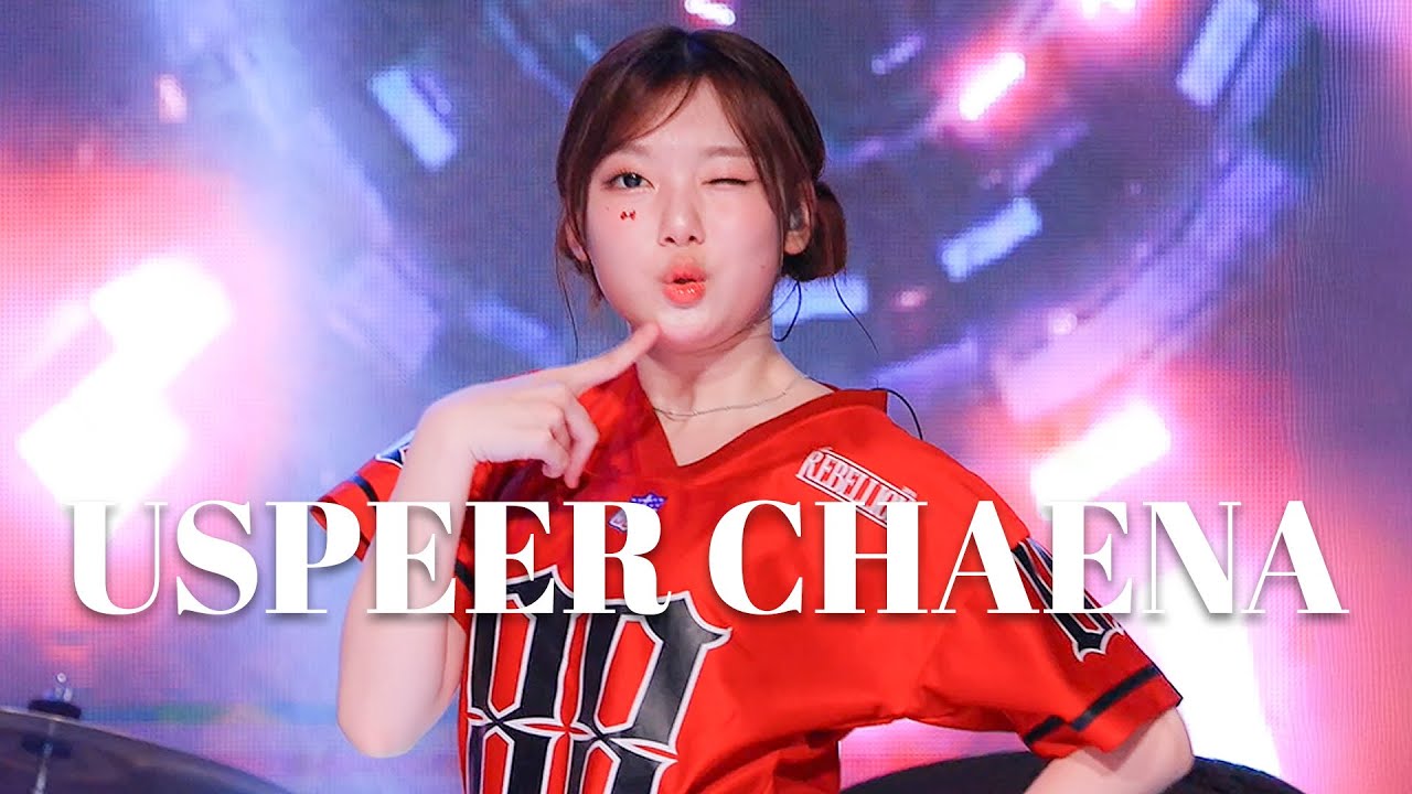 [4K] 250915 WM메들리 USPEER CHAENA FanCam 유스피어 채나 직캠 | 고려대학교 세종캠퍼스 대동제 ...