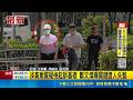 涉貪案質疑檢起訴基礎 鄭文燦曝關鍵證人失智  控關鍵證人自曝失智 鄭文燦涉貪案擇日再開庭│記者 王郁蓁 周威志 張昱傑│台灣要聞20260519│三立iNEWS