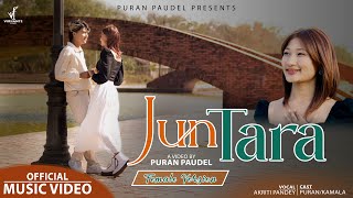Puran Paudel 'Jun Tara Tipi' || Female Version || Akriti Pandey || ft. Puran, Kamala ||  MV