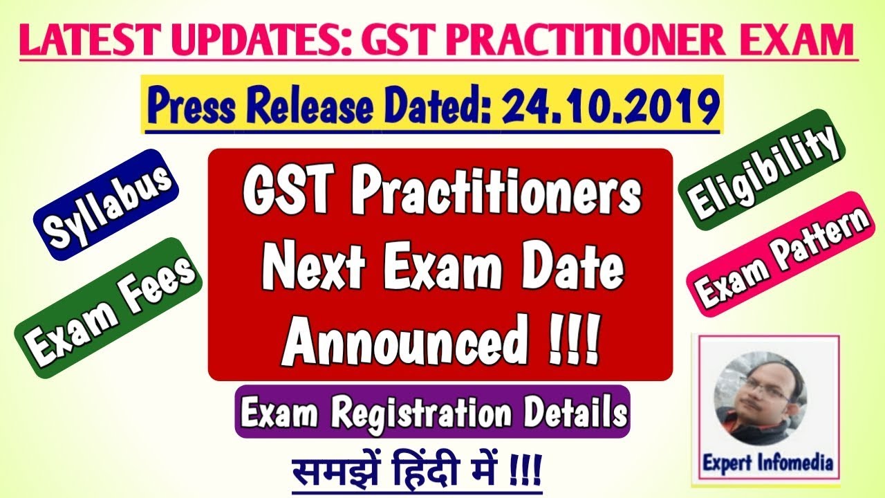 GST Practitioners NEXT EXAM 2019 DATE ANNOUNCED Eligibility Exam